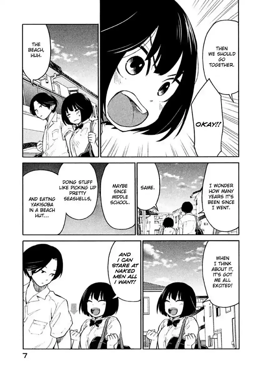 Oogami-san, Dadamore Desu Chapter 7 8